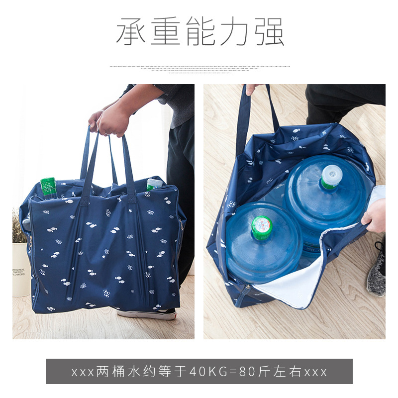 Spot Thickened Oxford Cloth Quilt Bag Clothes Quilt Buggy Bag Travel Luggage Bags and Duffel Bags Waterproof Large Moving Bag