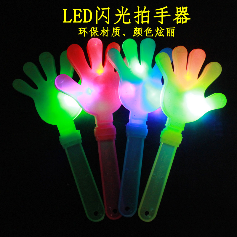 Factory Wholesale 28cm Large Clap Trap Performance Cheering Props 24cm Flash Clapping Clapping Hand Glowing Clapping Device