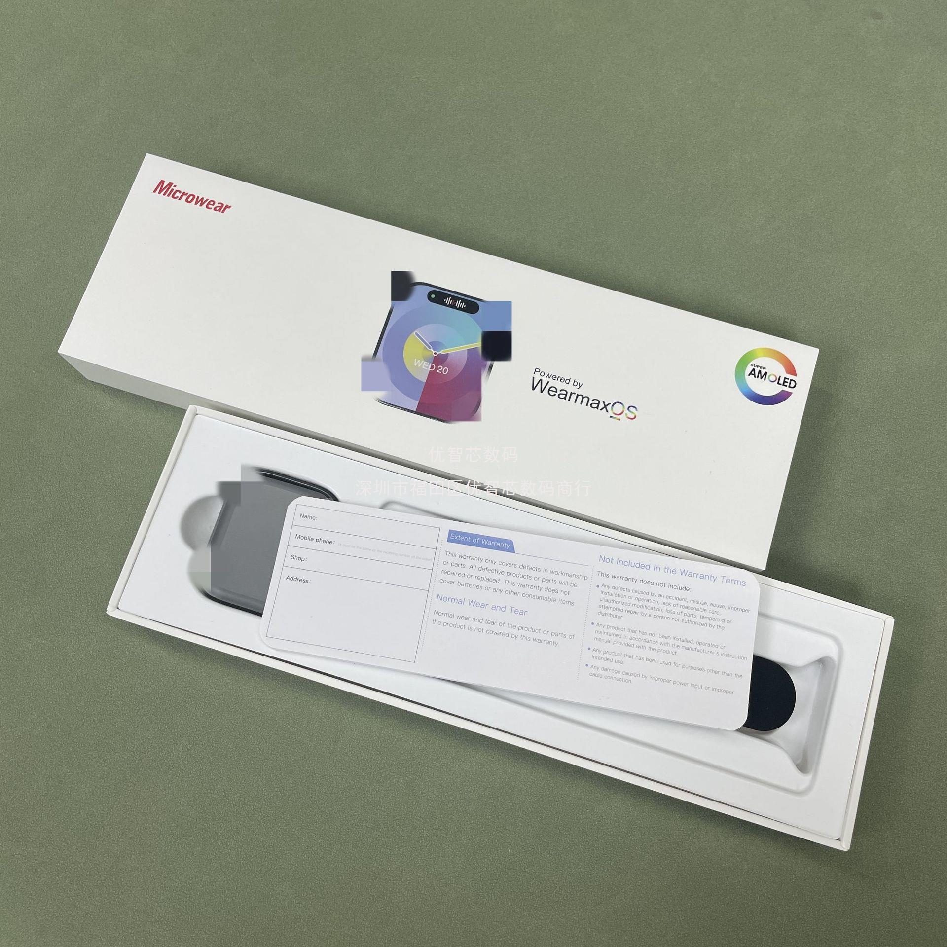 微穿戴w99 智能手表蓝牙通话灵动岛双支付amoled乘车码跨境手环