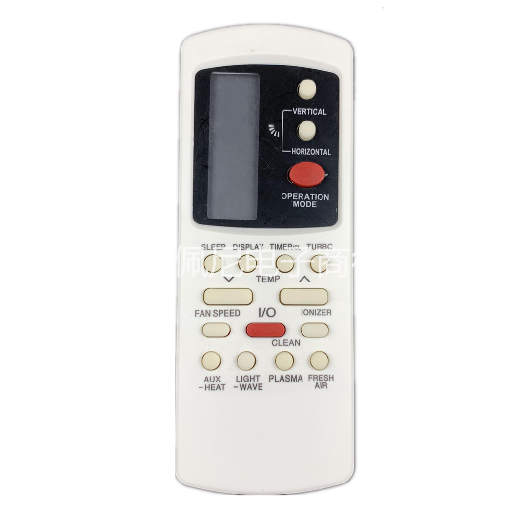 适用 格兰仕空调遥控器 gz-50gb-e1 kfr-35gw kf-26gw remote