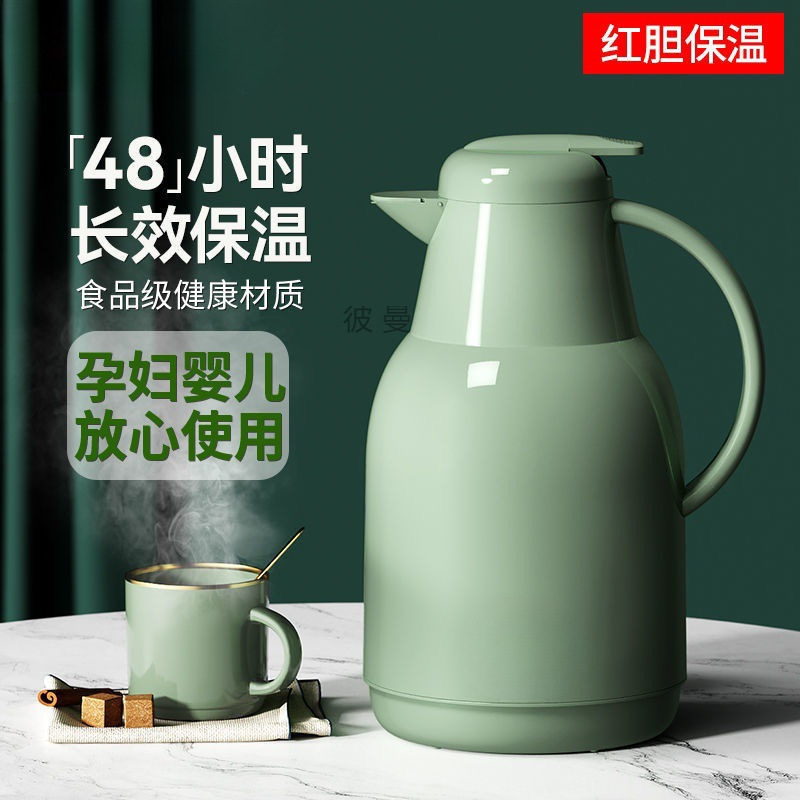 bm保温水壶家用保温壶大容量暖壶热水壶保温瓶暖热水瓶-阿里巴巴