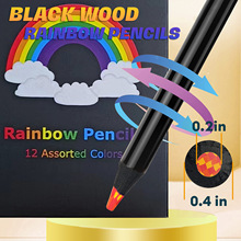 跨境12色黒木彩虹笔粗杆8色满天星魔法笔儿童DIY创意涂鸦彩色铅笔