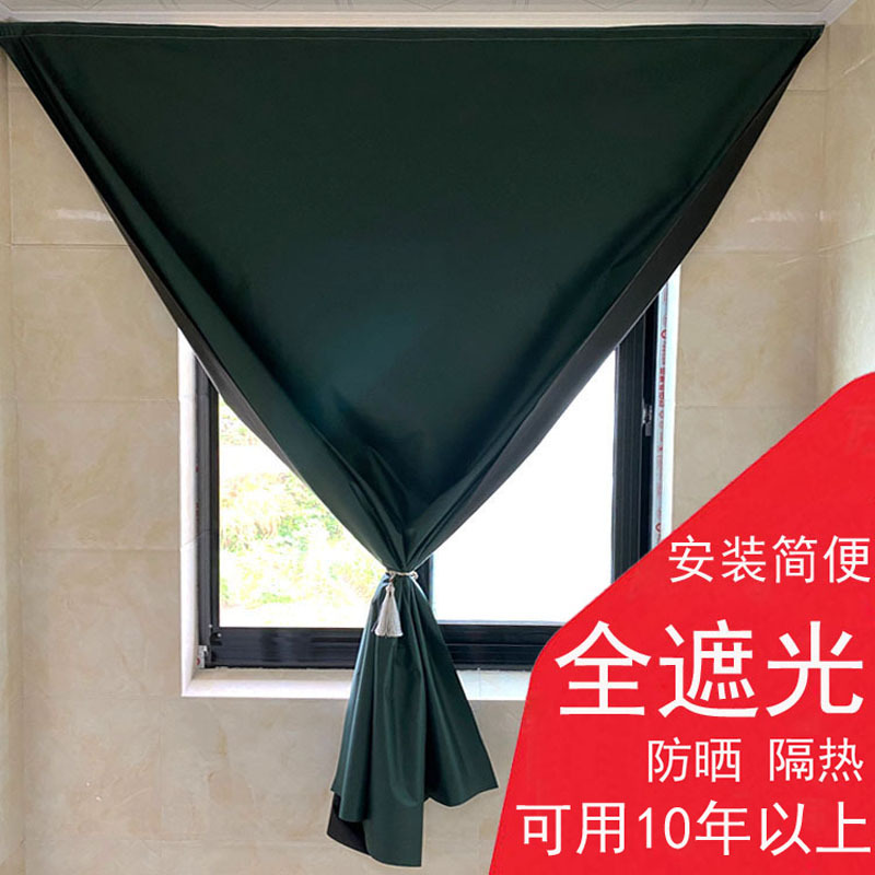 【辅遮光帘】-辅遮光帘厂家,品牌,图片,热帖-阿里巴巴