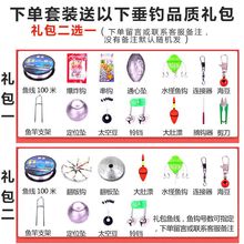 海竿套装超硬大物海杆全套组合碳素远投竿抛竿海钓鱼竿甩杆硬抛杆