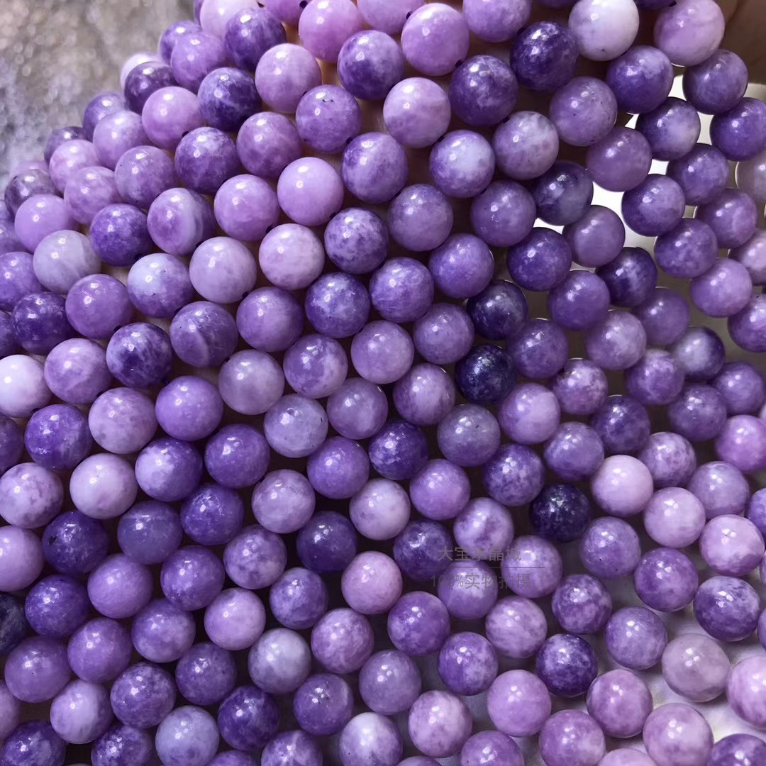 天然紫星石锂云母散珠紫云母半成品圆珠手工制作手链串珠材料配件