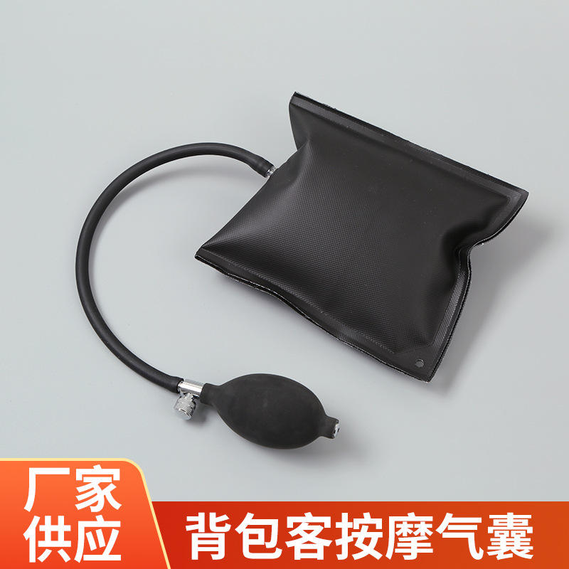 充气气囊 缓冲包 座椅气囊 tpu充气气囊 按摩椅气袋  批发