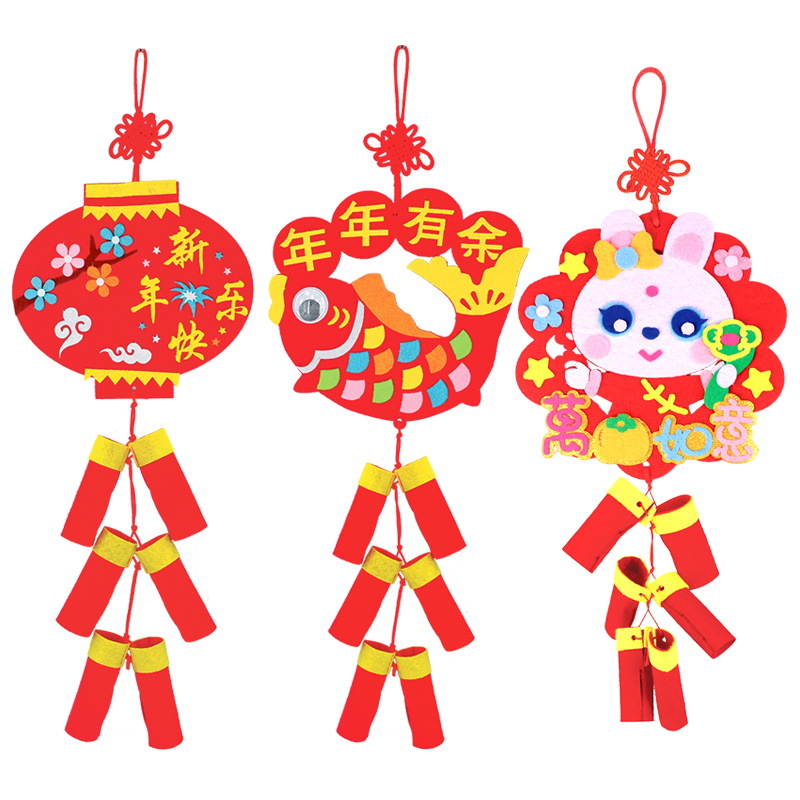 布艺新年鞭炮挂饰 手工diy制作儿童不织布立体贴画粘贴画材料包