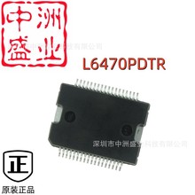 L6470PDTR 全新原装ST 电机控制驱动IC芯片 POWERSO-36封装请询价