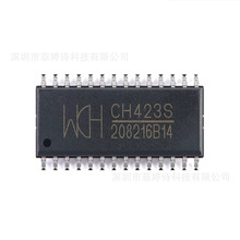 CH32V305RBT6 LQFP-64 32位ARM通用微控制器芯片 CH32V305 WCH