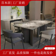 大理石餐桌椅组合现代简约长方形家用饭桌意式极简高端设计师餐桌