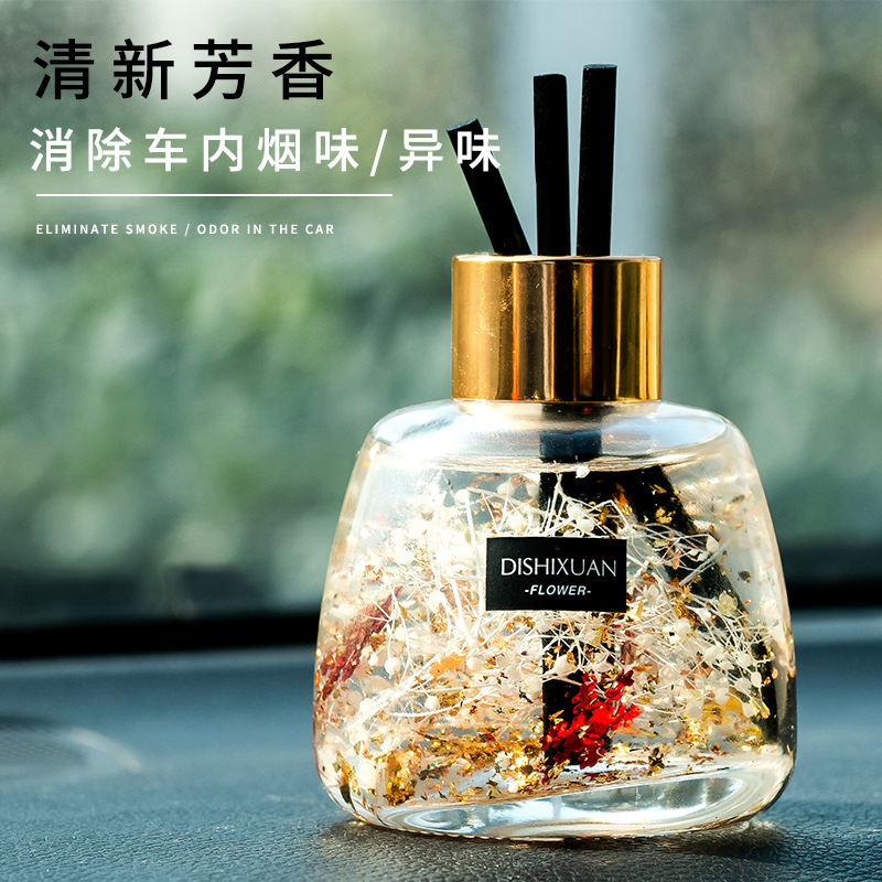 Car Aromatherapy Fresh Alight Fragrance Car Deodorant High-End Car Interior Decoration Decoration Domestic Indoor Perfume 100ml