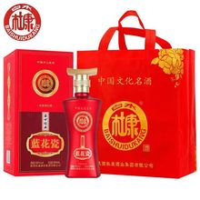 白水杜康盛世经典浓香型白酒52度500ml*6瓶喜宴送礼批发代发