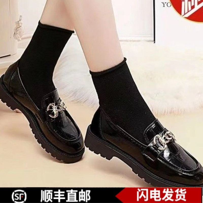 英伦风小皮鞋黑色厚底乐福鞋女2024新款秋季配裙子单鞋软底