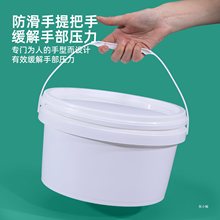 加厚耐高温白色塑料密封桶5L升公斤千克椭圆形酱料油脂油墨打包桶