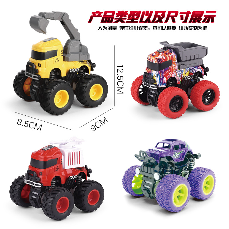 Children's Toy Car Wholesale Market Inertia Toy off-Road Vehicle Car Dinosaur Internet Celebrity Stall Products Wholesale Cross-Border