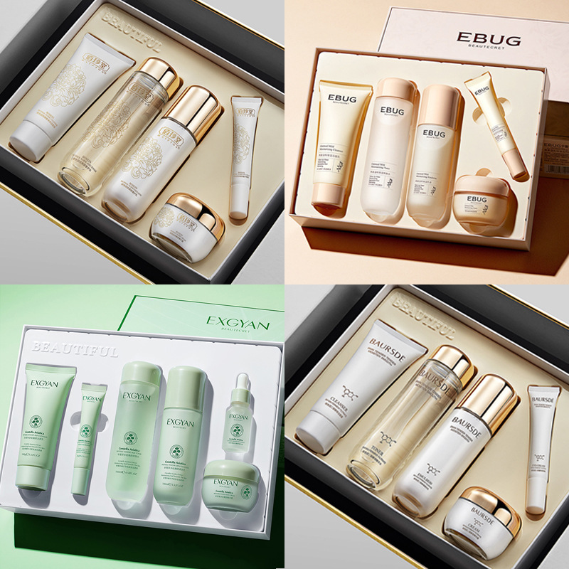 佰珍堂玻色因五件套装 视黄醇补水保湿积雪草水乳护肤品套盒批发