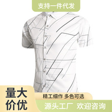 2022夏季新款男士短袖衬衫大码修身潮流韩版男衬衫短袖A68镂空