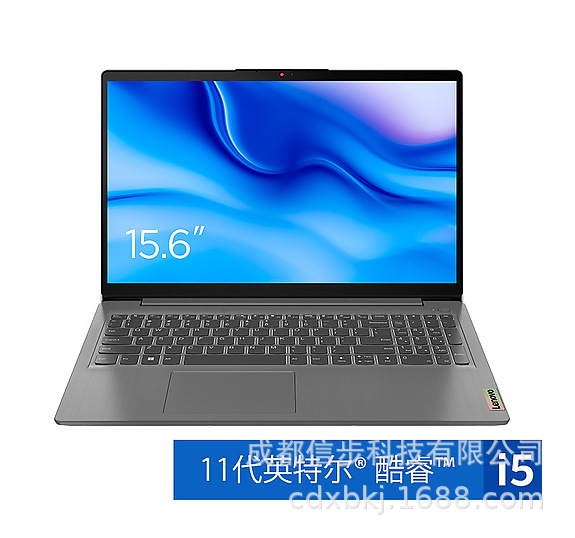 lianxiangIdeaPad15s i5-1155G7/8G/512GSSD/集显/WIN11/15.6寸灰