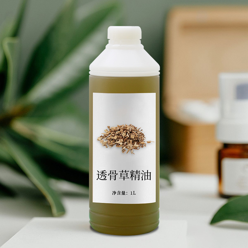 植物按摩发热精油推背刮痧美容院养生透骨草复方精油厂家原料批发