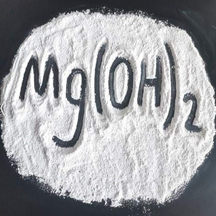 大连氢氧化镁