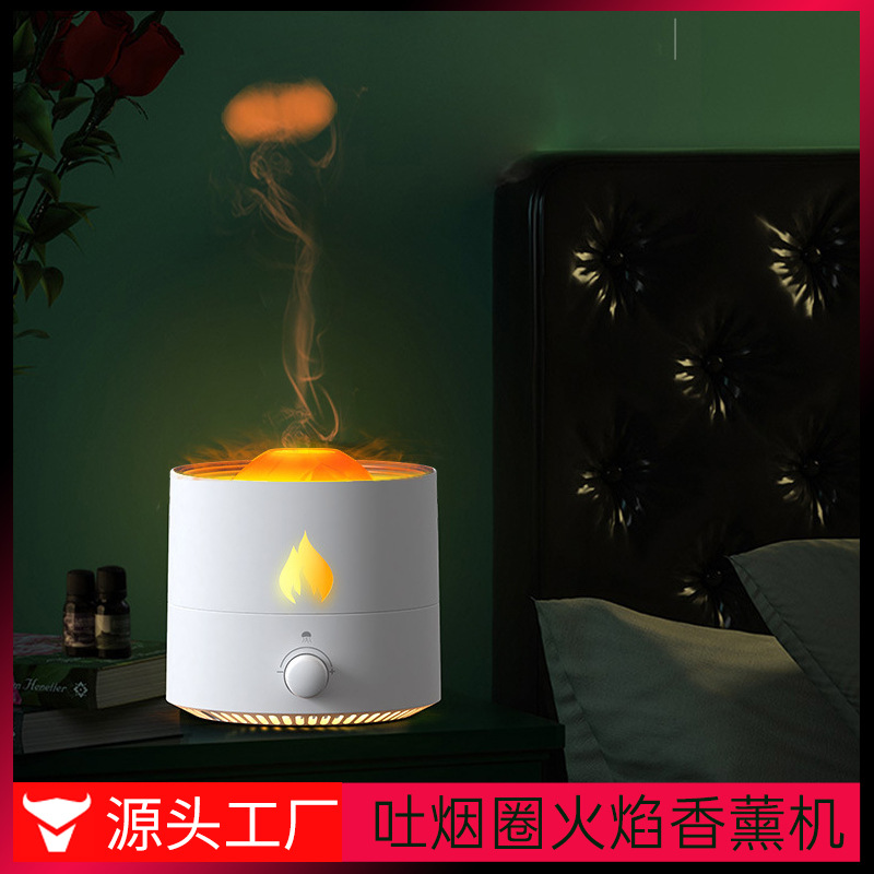 Several Poems Simulation Flame Jellyfish Aroma Diffuser USB Mini Spit Smoke Ring Humidifier Large Capacity Aromatherapy Ultrasonic Aroma Diffuser