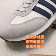 韩版德训鞋女软底阿甘鞋休闲外穿防滑牛筋底跑鞋运动风显瘦三条杠