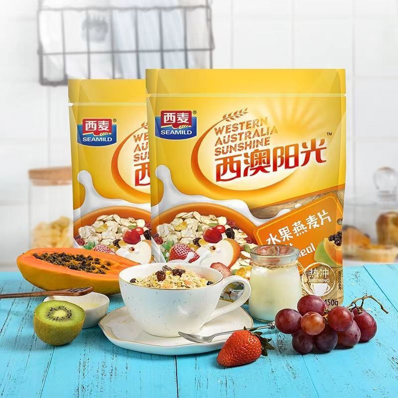 【买1送4】西澳阳光水果燕麦片即食品懒人速食代餐早餐-阿里巴巴