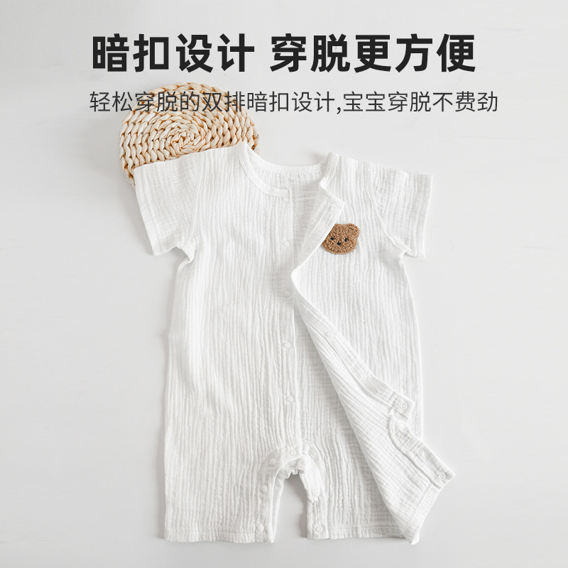 Baby Cotton Gauze Jumpsuit Summer Thin Men and Women Baby Short Sleeve Romper Newborn Romper Baby Clothes