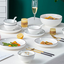 日式碗碟套装家用碗盘碗筷盘子单个组合陶瓷餐具菜盘鱼盘碗具夜宴
