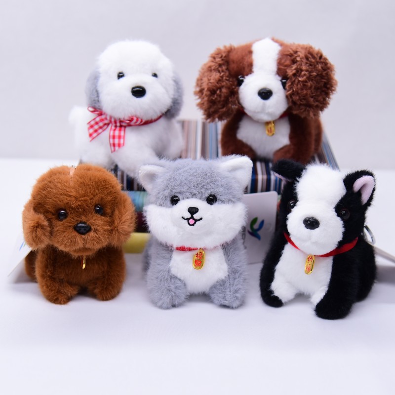 可爱泰迪狗小挂件柴犬公仔毛绒玩具小狗钥匙扣书包挂饰抓机娃娃批
