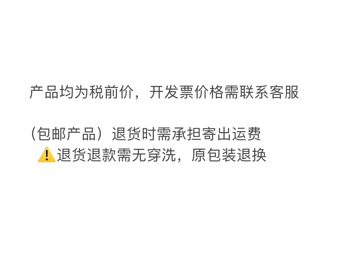 jm中脉优品鸿运当头开运红内裤亲肤裸感舒适女士新年结婚三角短裤
