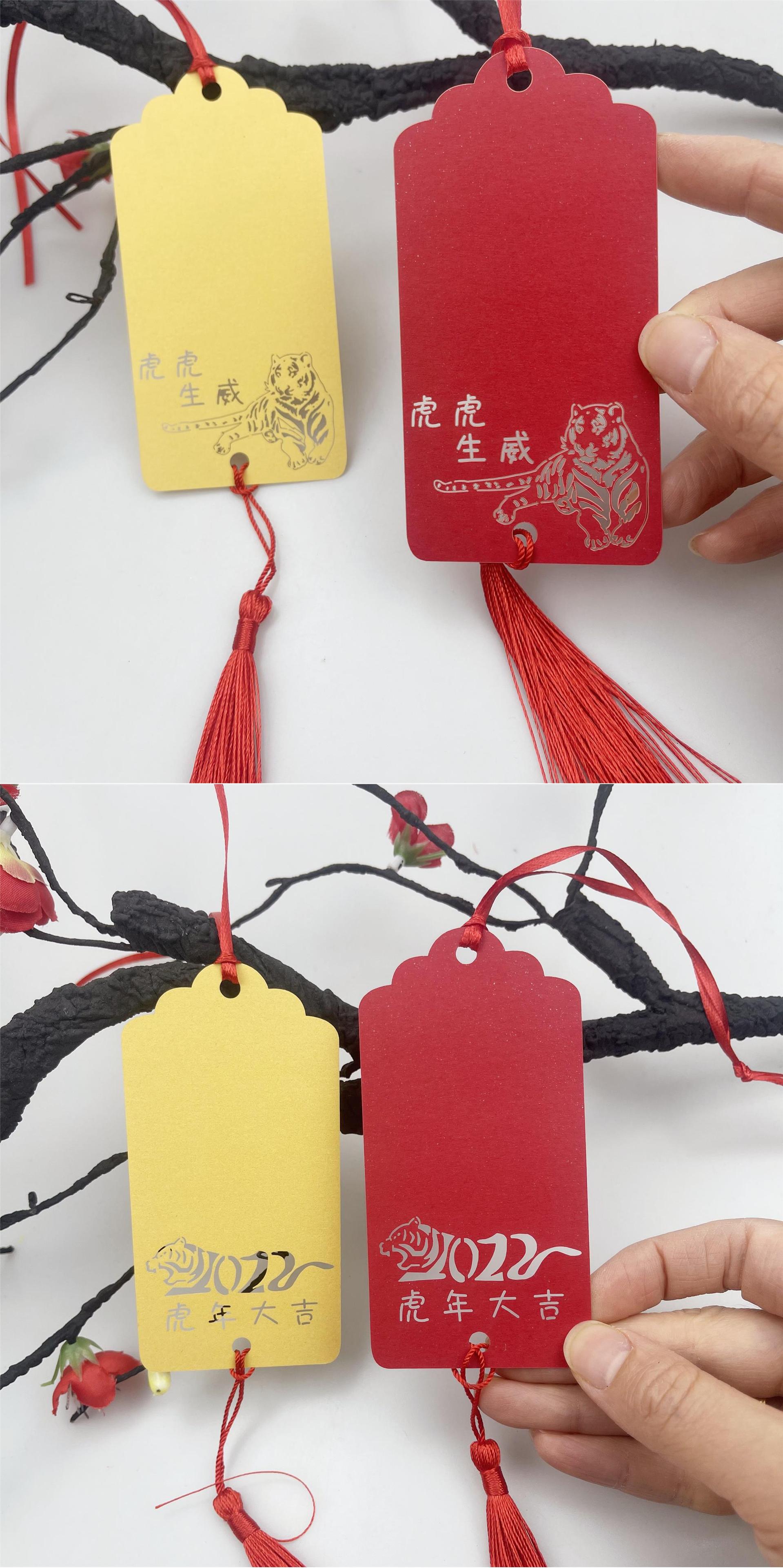 心愿卡悬挂新年许愿牌挂树祈福牌挂件节日活动装饰品挂卡挂饰