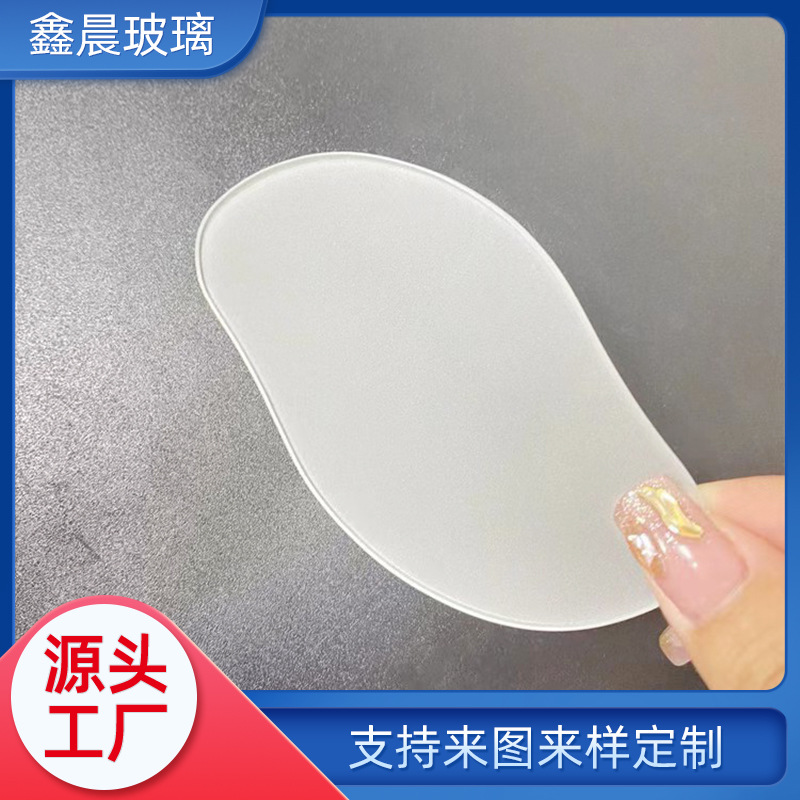 钢化玻璃批发各种形状磨毛玻璃脱毛机磨指甲超白玻璃加工磨砂玻璃