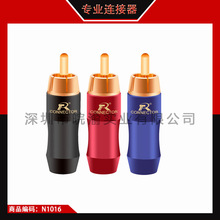 New arrival Gold Plated RCA Connector RCA male plug