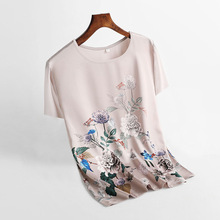 厂家批发2021夏季新款上衣女定位印花圆领短袖T恤宽松洋气打底衫