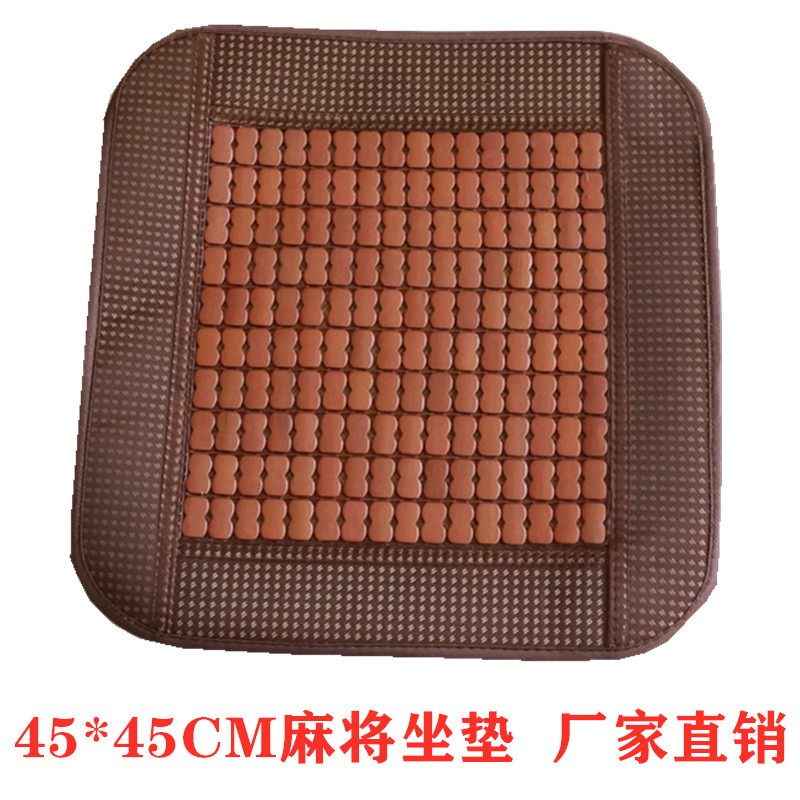 新款夏季提花冰藤凉席三件套1.8米家用草席冰丝藤席空调软席子1.