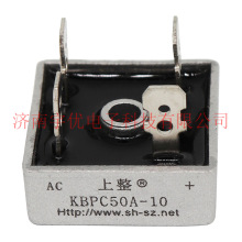 上整 KBPC50A-10 单相桥式整流器 KBPC50A1000V 桥堆单相桥 原装