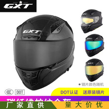 24K碳纤维全盔男摩托车头盔冬季全覆式个性机车跑盔保暖防雾四季