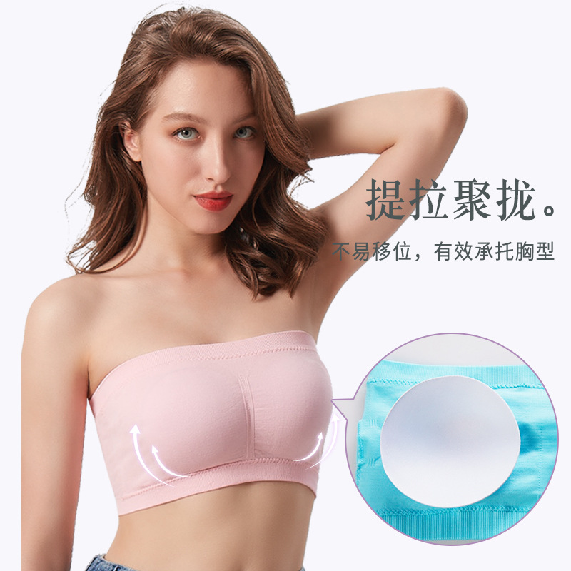 Plus Size Double-Layer Base Tube Top Underwear One-Word Bra Plump Girls with Chest Pad Belly Band Underwired Tube Top Anti-Exposure
