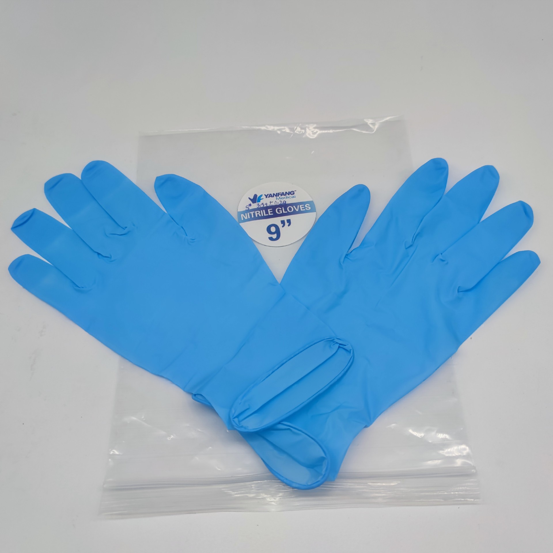 一次性9寸蓝色无粉医生专用耐用耐磨丁腈橡胶检查手套
