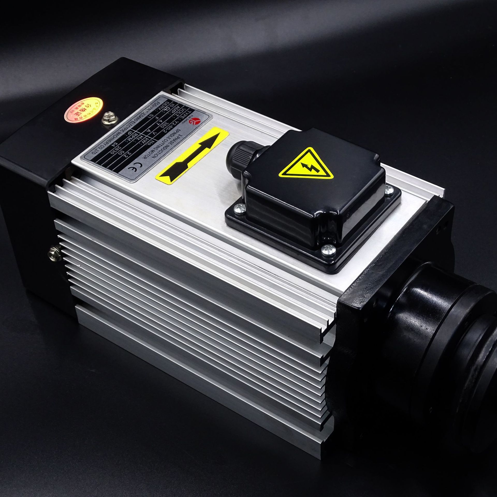 2kw 铝型材双头锯切割机