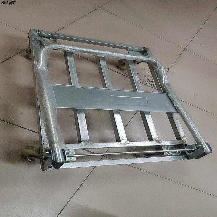 平板手推车配件折叠手推车扶手物流推车塑料手推车把手大号把手用