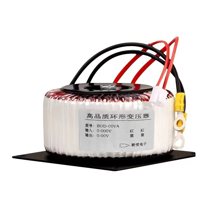 bod-100va环型变压器220v/9v /12v /24v /36v环牛100w足功率1台起
