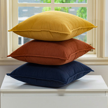高端纯色抱枕套不含芯沙发客厅长方形灯芯绒靠垫床头飘窗靠枕靠背