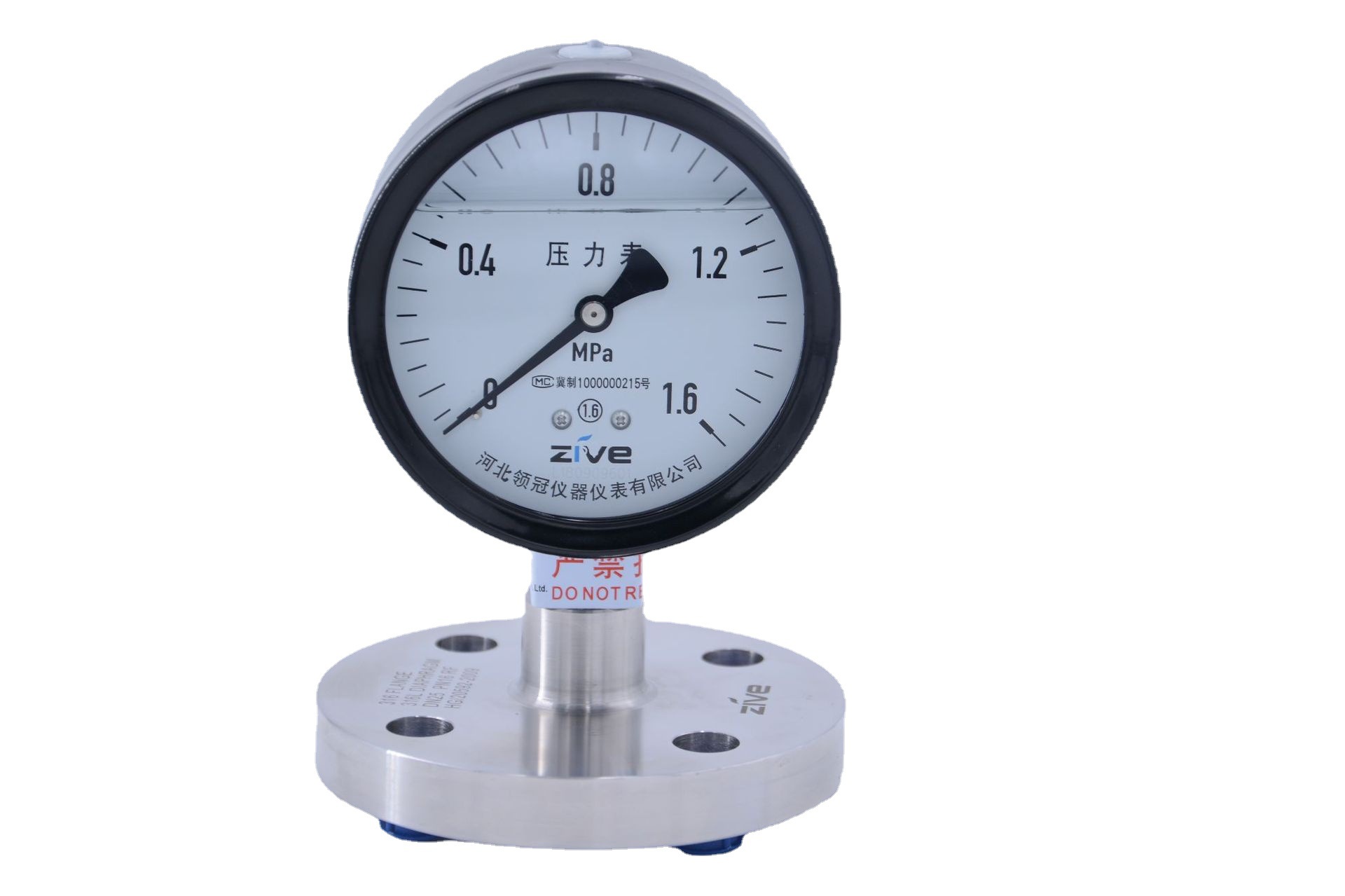 压力表精度等级