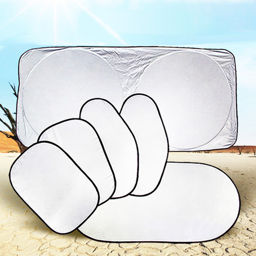 汽车用品太阳挡前挡加厚车用遮阳板夏季车载避光隔热垫遮阳挡