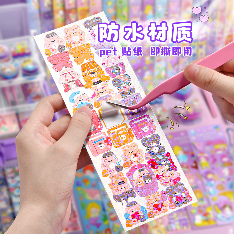 GOKA Sticker Set Girls' Children's Stationery Goka Journal Material Full Set Handicraft DIY Material Gift Bag