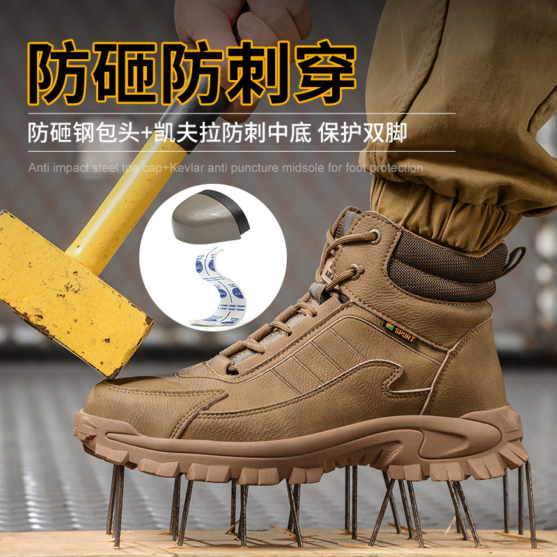 Winter Fleece-Lined Labor Protection Shoes Men's Attack Shield and Anti-Stab Wear Steel Toe Cap Non-Slip Wear-Resistant Safety Shoes Wool in