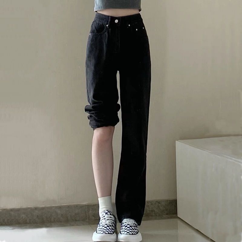 Black Pear Shapes Wide Leg Jeans for Women 2023 Autumn and Winter New Loose High Waist Straight Lengthened Mop Pants