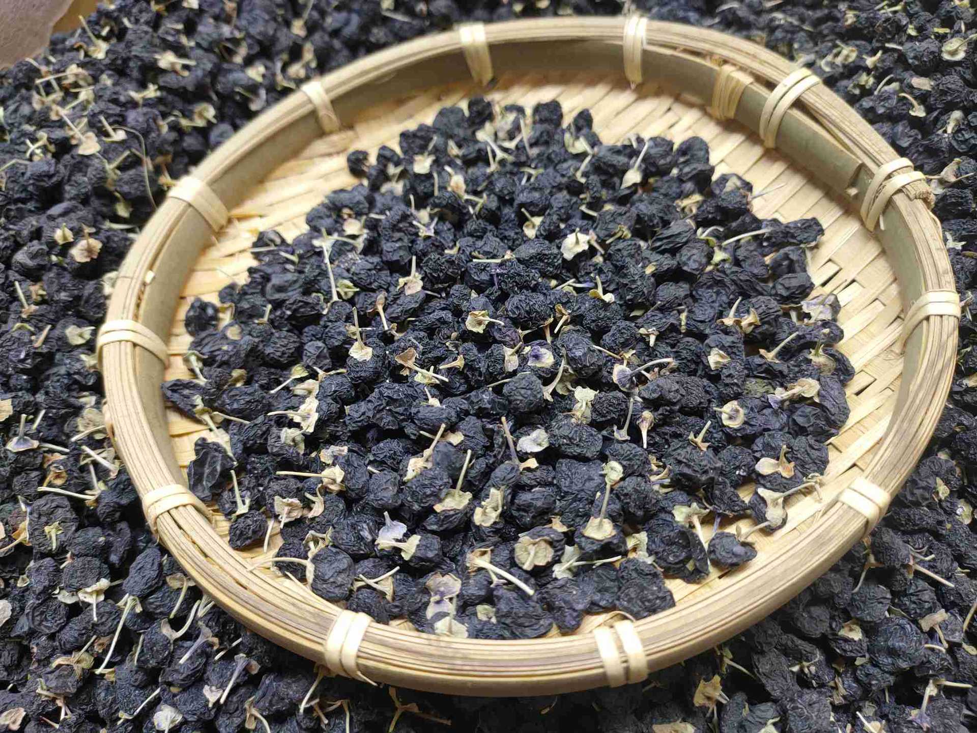 黑枸杞特产新疆黑枸杞青海黑枸杞大颗粒2022年新货花青素250克